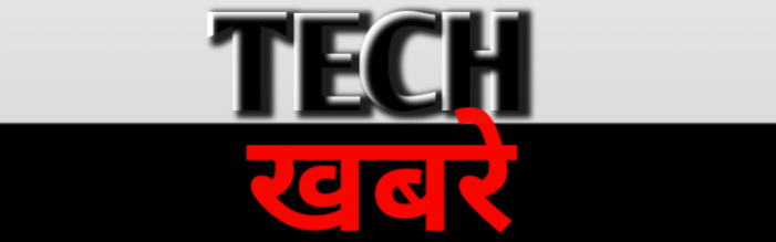 Tech Khabre